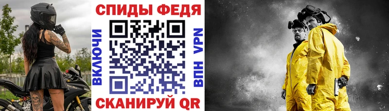 АМФ VHQ  Кириллов 