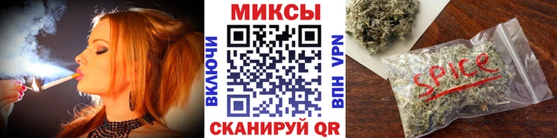 наркота  Кириллов  omg ссылки  Бутират 1.4BDO 