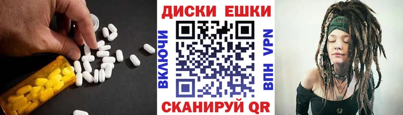 мориарти формула  Кириллов  Экстази таблы 