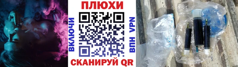 KRAKEN зеркало  Кириллов  ГАШ 40% ТГК 