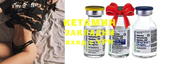 MDMA Premium VHQ Киренск
