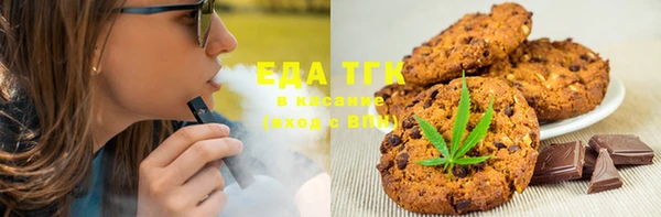 MDMA Premium VHQ Киренск