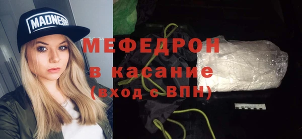 марихуана Киреевск