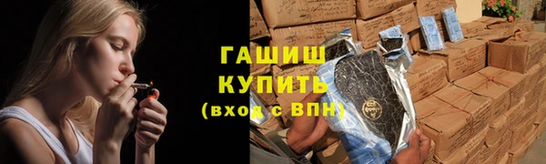 прущие крисы Кинешма