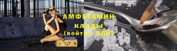 марихуана Киреевск
