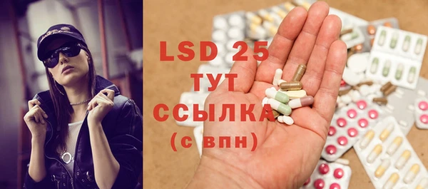 MDMA Premium VHQ Киренск