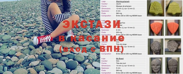 прущие крисы Кинешма