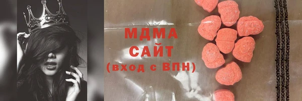 марихуана Киреевск