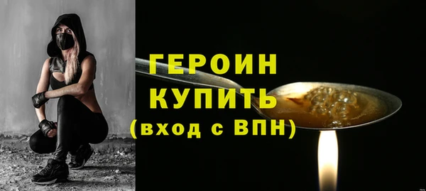 марихуана Киреевск