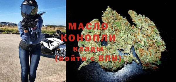 ПСИЛОЦИБИНОВЫЕ ГРИБЫ Козловка