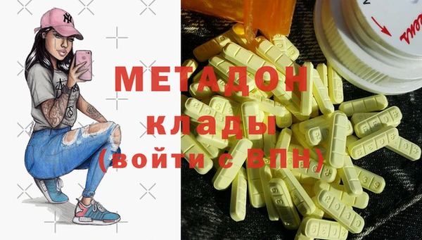 гашик Козельск