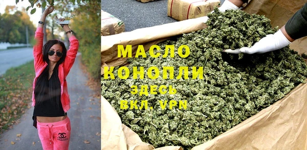 MDMA Premium VHQ Киренск