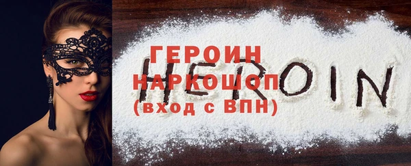 марихуана Киреевск