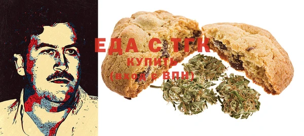 марихуана Киреевск