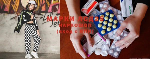 MDMA Premium VHQ Киренск