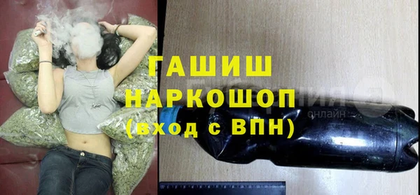 шишки Карталы