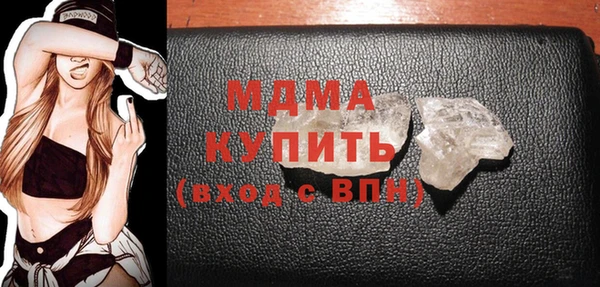 таблы Кодинск