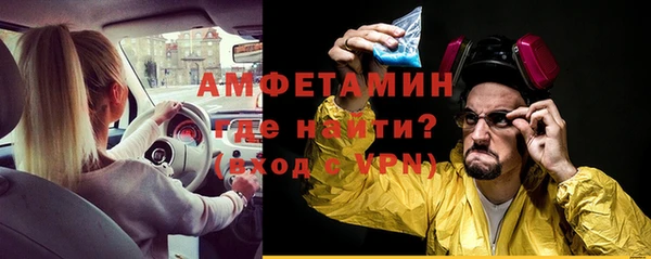 марихуана Киреевск