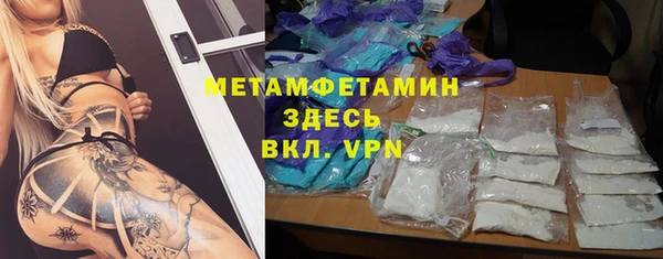 MDMA Premium VHQ Киренск