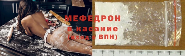 ПСИЛОЦИБИНОВЫЕ ГРИБЫ Козловка