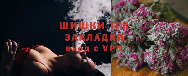 марихуана Киреевск