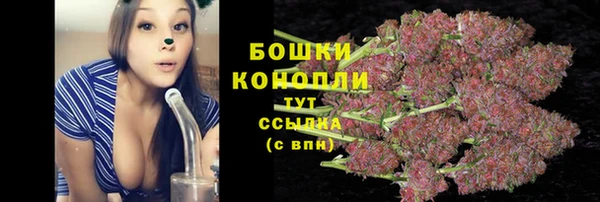 MDMA Premium VHQ Киренск