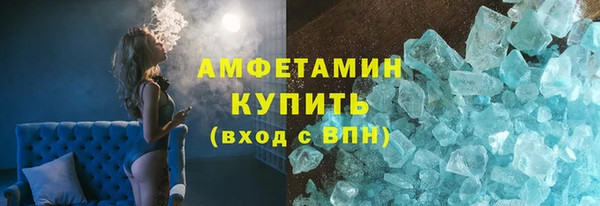 таблы Кодинск