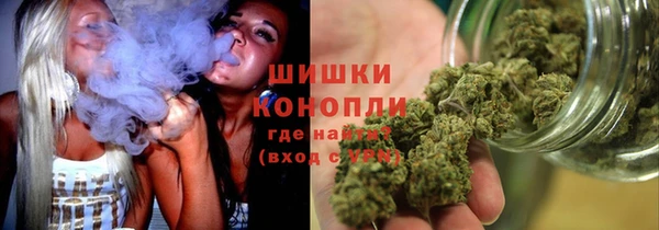 таблы Кодинск