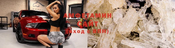 прущие крисы Кинешма