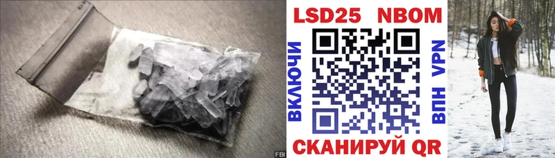 LSD-25 экстази ecstasy  Кириллов 